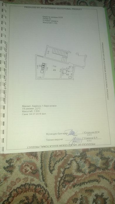 1 хоналик уй 30 кв метр 3 этажда 32.000$