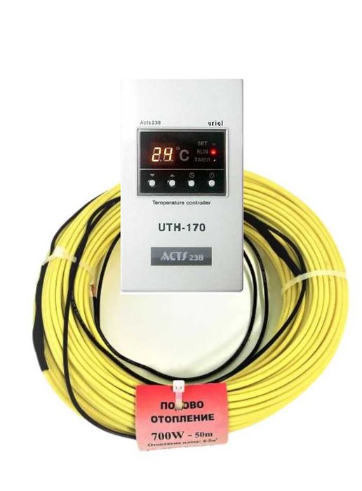 Pachet incalzire rasad 4-5mp, Cablu de 50m si Hibrid termostat digital