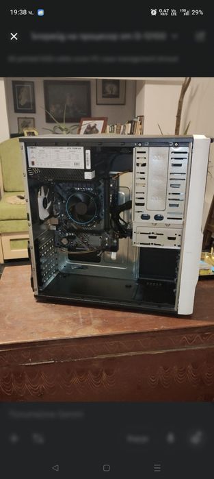 Компютър i3 12100, 16gb 3200, rx580 8gb, ssd 120gb