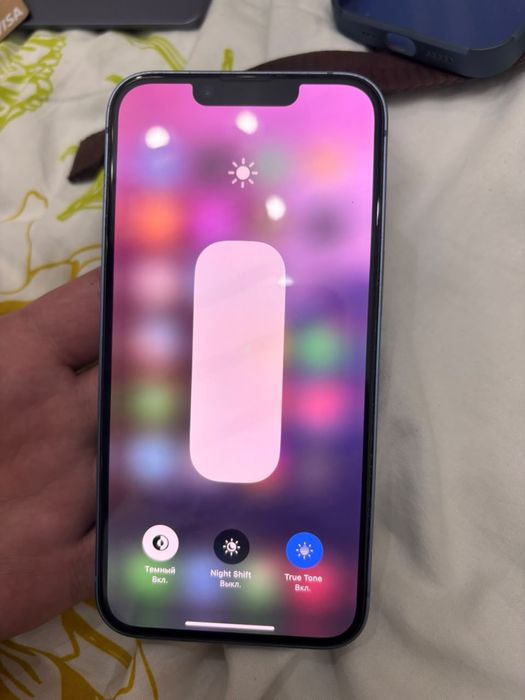 Iphone 14, все родное