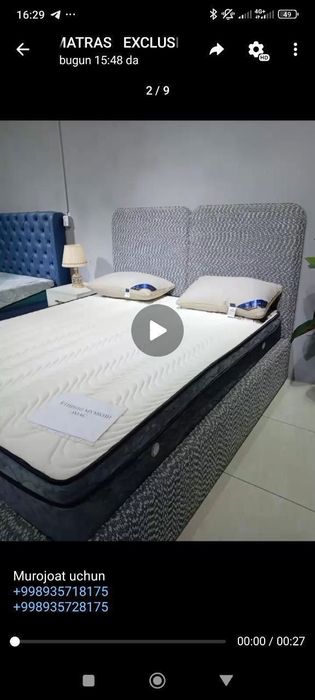 Матрас | Matras | Ишлаб чикарувчидан | От производителя | матрас