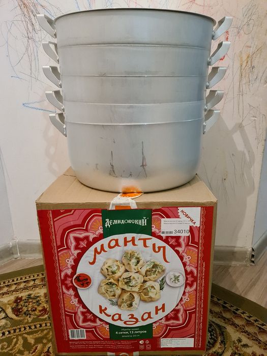 Мантаварка                                                           .