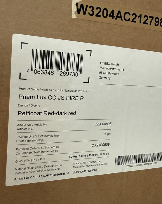 НОВ! Кош за новородено Cybex Priam 4 Lux Jeremy Scott Petticoat Red