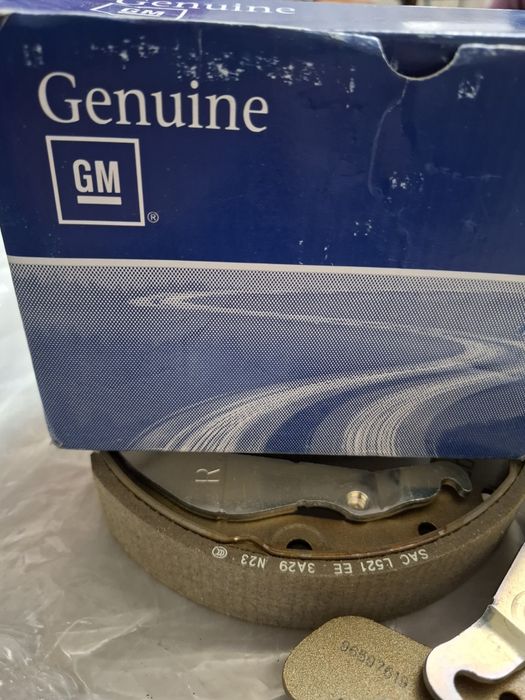 Коблт орка калодка