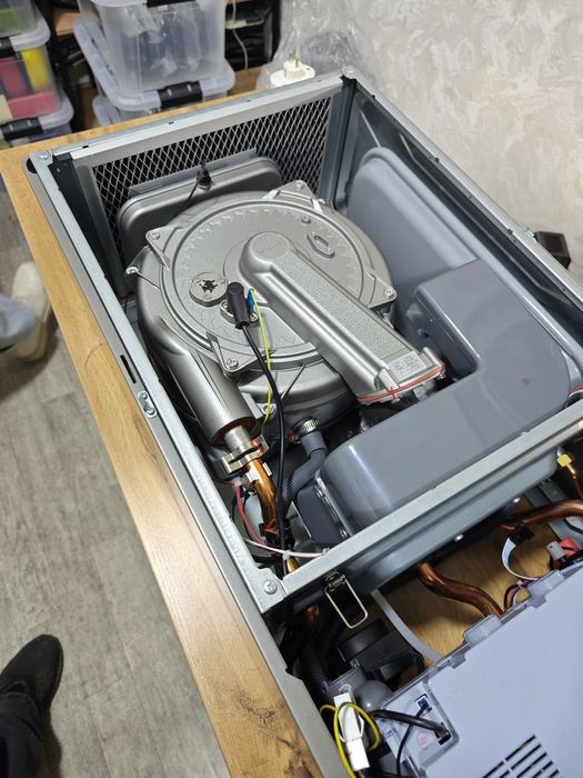 Котёл конденсационный