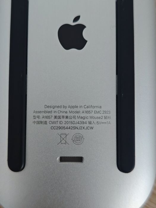 Vând mouse Apple Magic 2