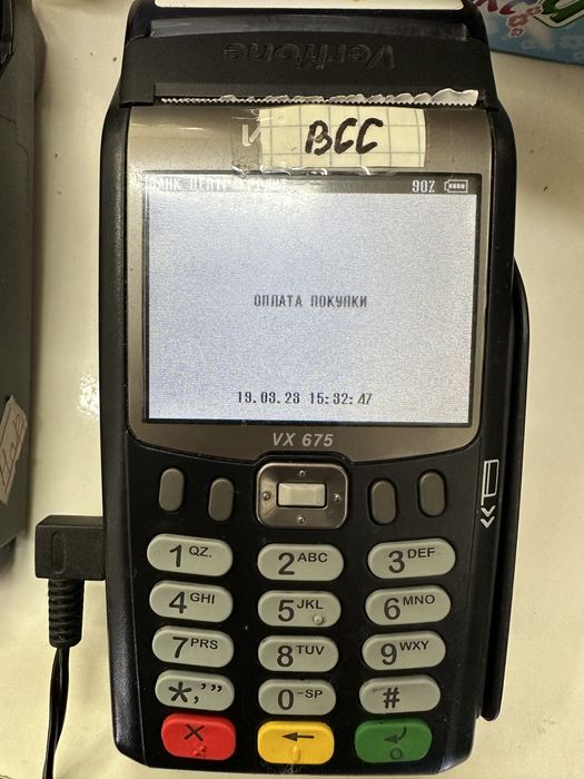 Пост терминал верифон