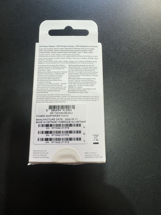 Оригинално зарядно устройство Samsung Super Fast Charging, 25W