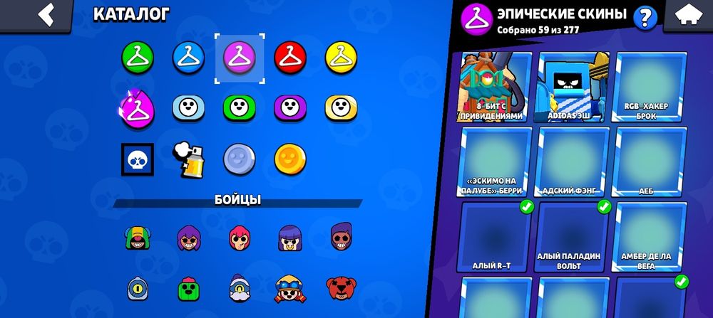 Продам аккаунт в игре Brawl stars