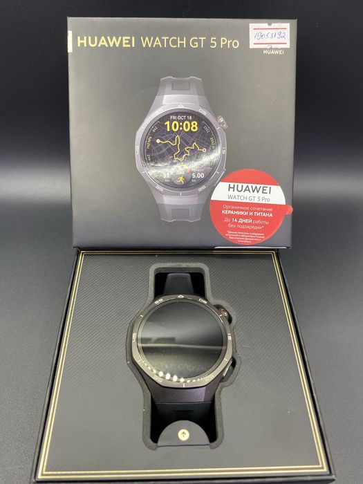 Huawei watch GT 5 pro