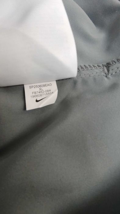 Ново мъжко яке за тренировки NIKE FORM HOODED VERSATILE JACKET р-р ХL