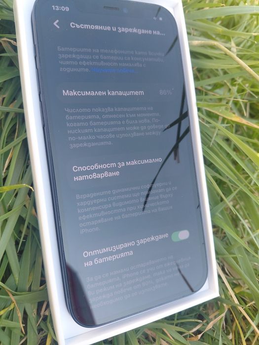Телефон IPhone 12