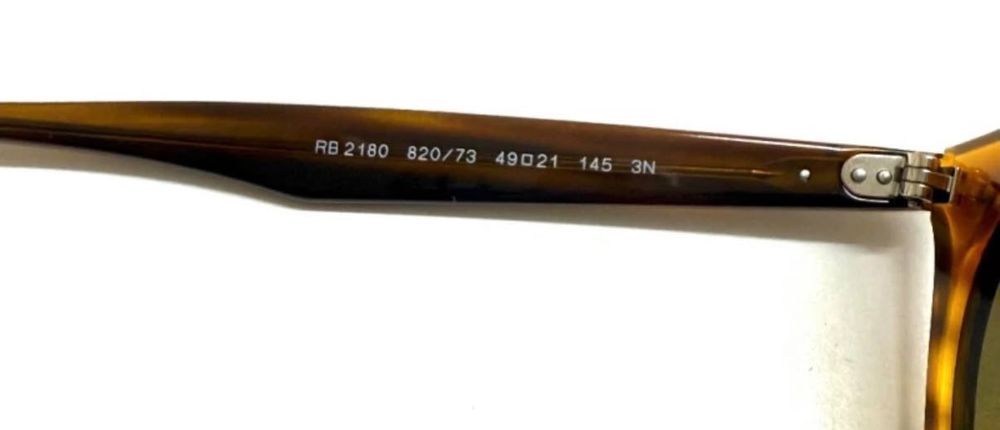 Оригинални Слънчеви Очила Ray Ban U V Protection ORB2180 Havana