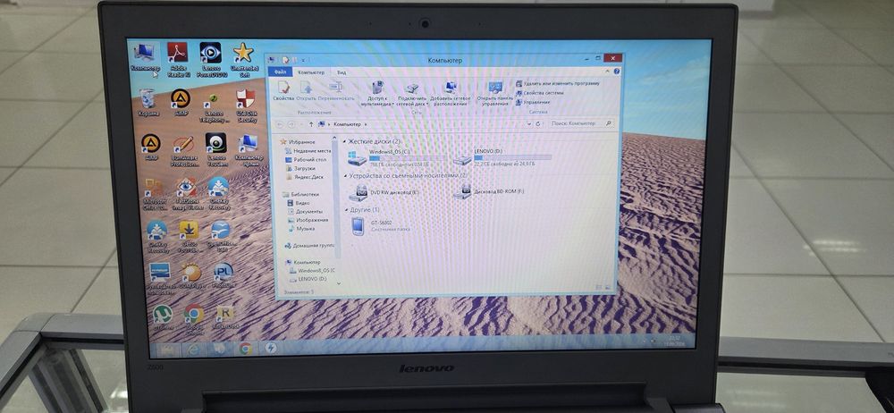 LENOVO Z500 на 1 TB