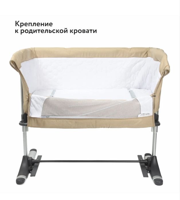 Продам кроватка колыбель Olsson