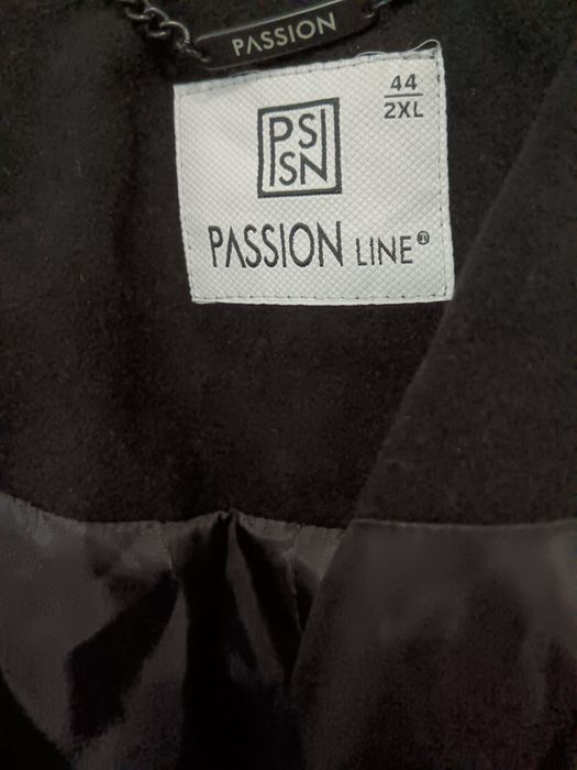 Стенанка  сатылады