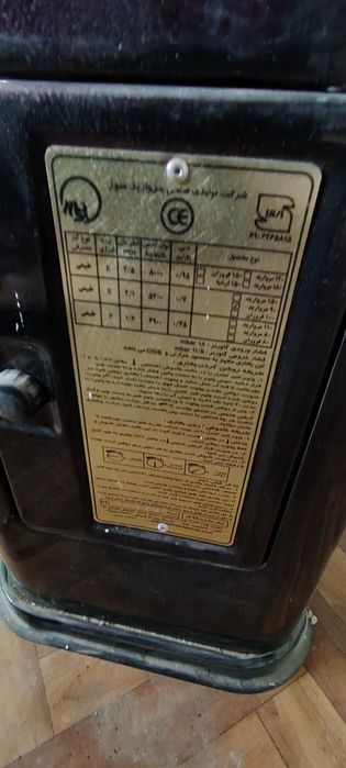Продам печку 35000 новый