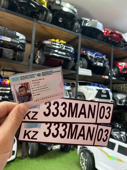 Детские машинки электромобиль Машины