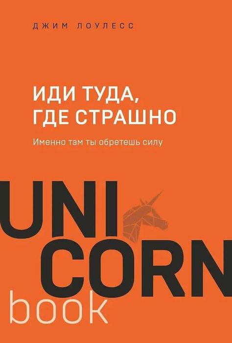 Современные книги