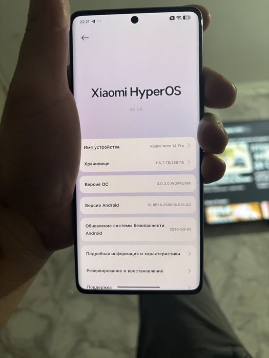 redmi note 14 pro 5G 12/256 gb