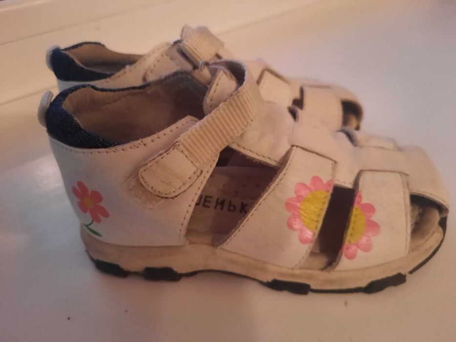 Детская  летняя обувь