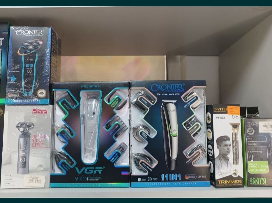 Машинки для бритья волос