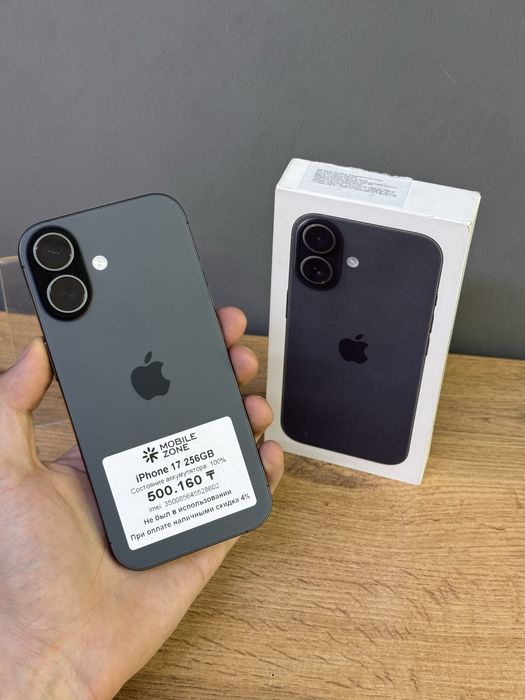 Iphone 17 256 GB 100% 0-цикл | Mobile Zone