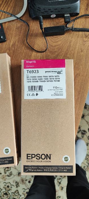 Картридж струйный Epson Singlepack UltraChrome XD Cyan T69(110ml),