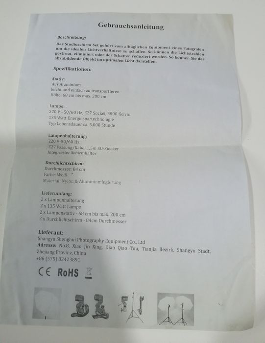 Фотографско осветление