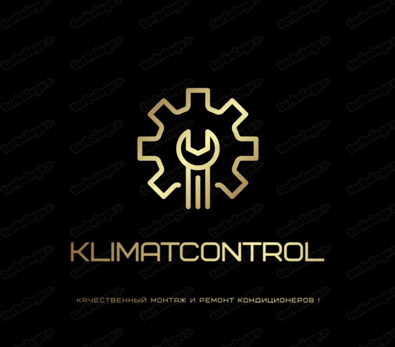 Установка ремонт промышленого кондиционирования