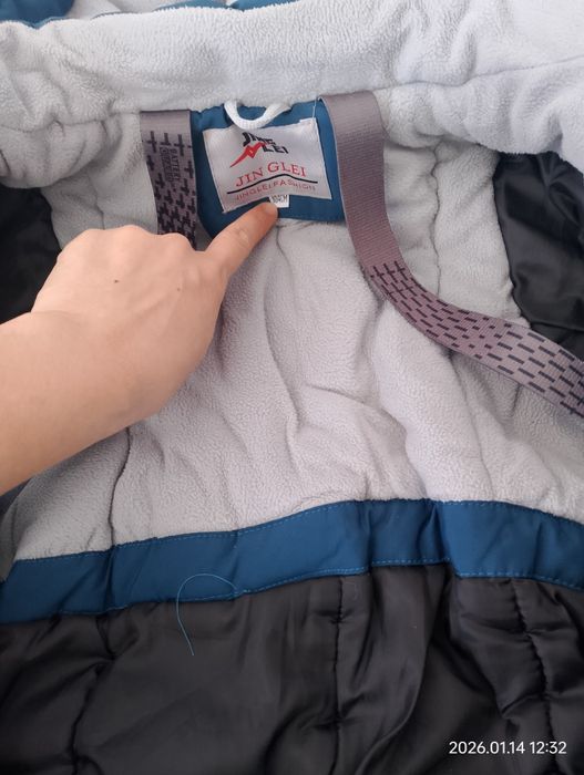 Куртка детская зима 104 см