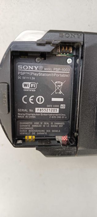 PSP 1003 игрална конзола
