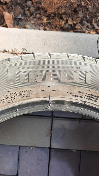 Резина R16 летняя