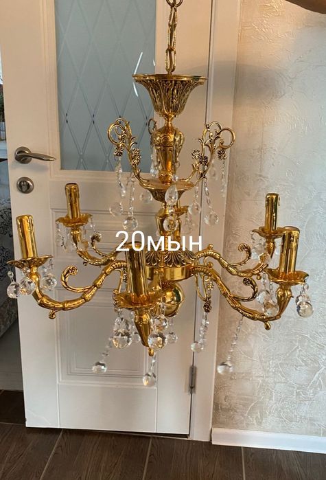 Люстры продам красивые