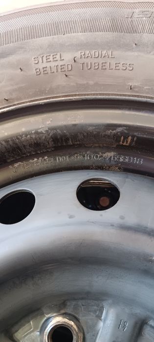 Гуми със джанти за Тойота