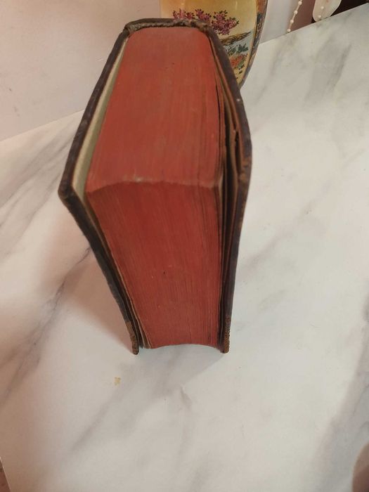 Acatistier/Carte religioasa 1759–PIELE biblioteca lui Timotei Cipariu.