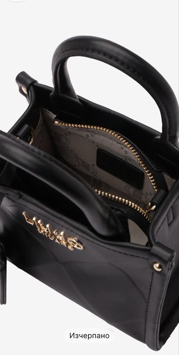 Чанта Liu Jo Milano