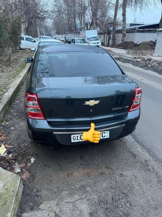 Продается кобальт