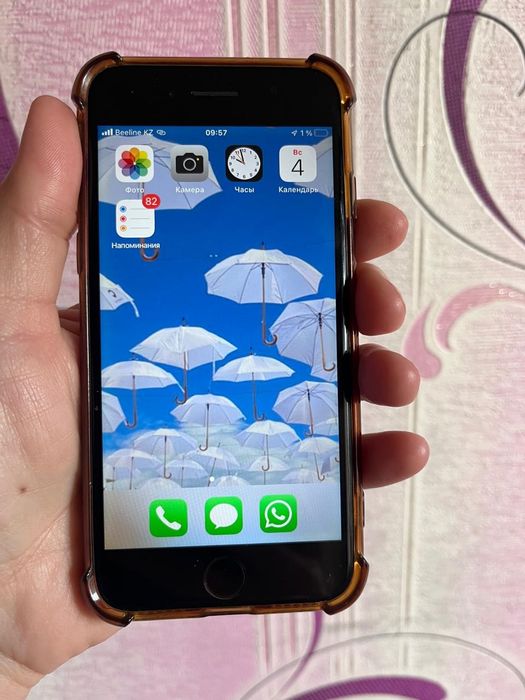 Iphone 7 32 GB Black