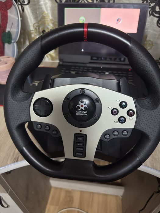 nu mai este disponibil