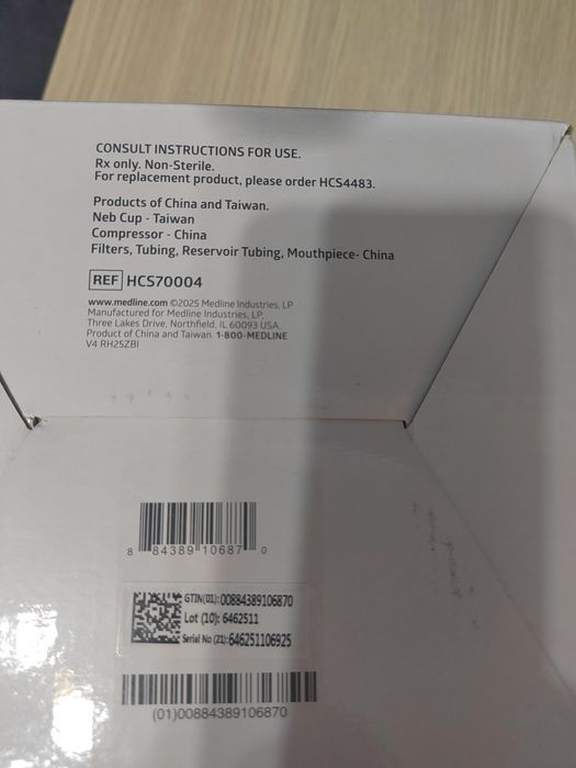 Небулайзер компрессор от Medline Usa.