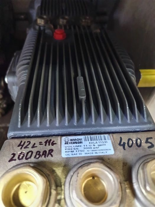 Помпа 30 литра в минута IPC PP 7502