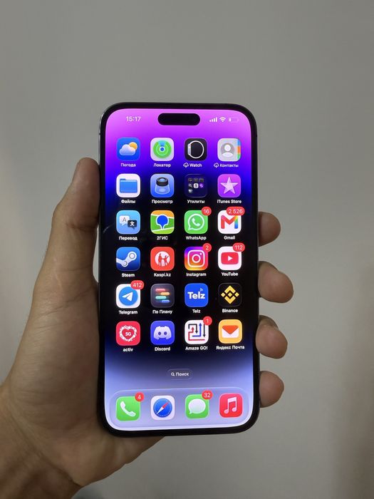 Iphone 14 pro max 512gb