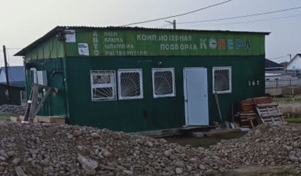 Продам контейнер