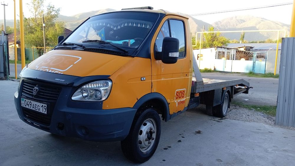 Услуги эвакуатор