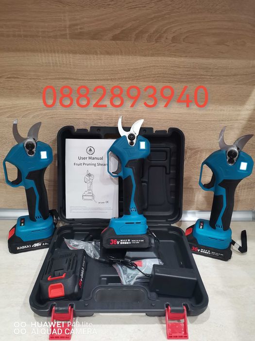 Акумулаторна лозарска ножица ТАЙГА 36v.8ah