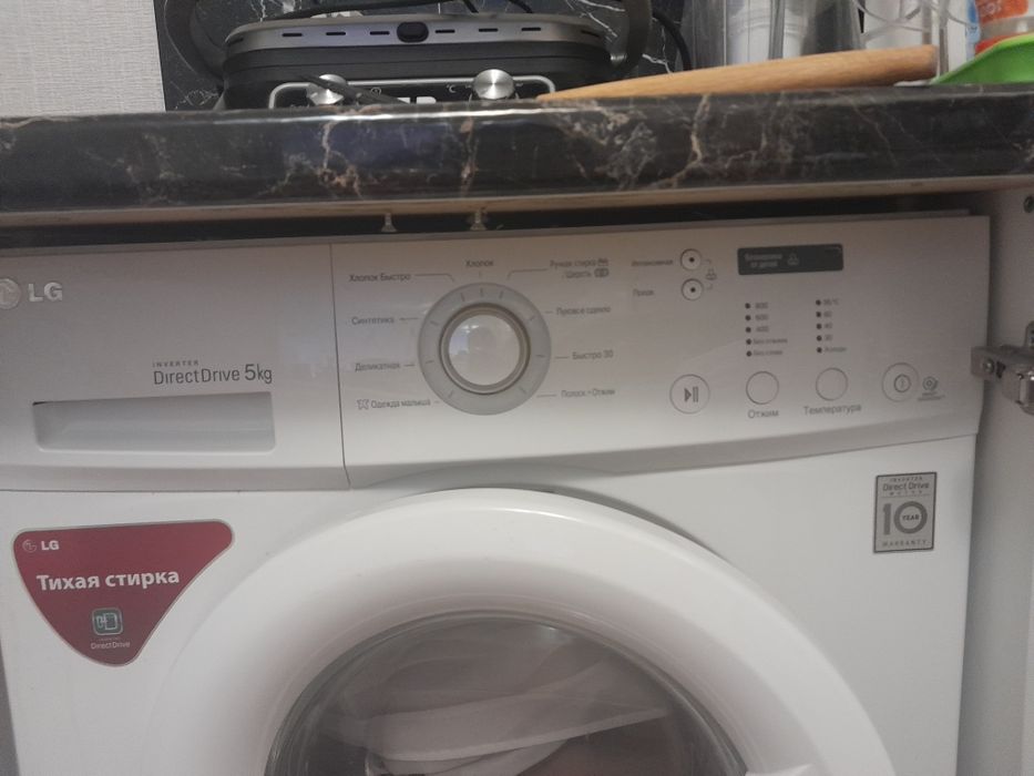 Продам стиральную машину