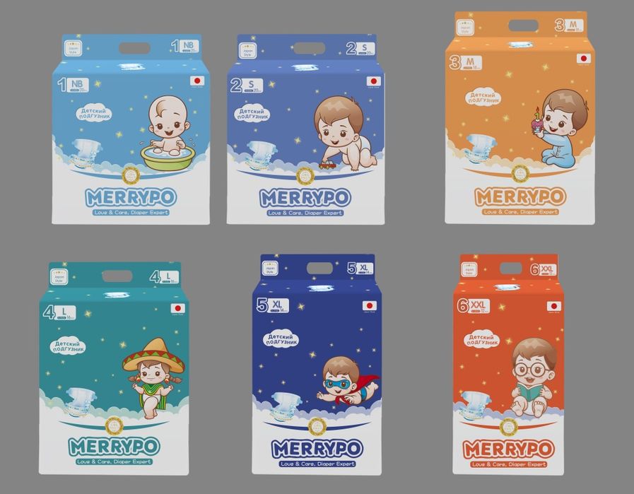 Merrtpo pampers sotiladi