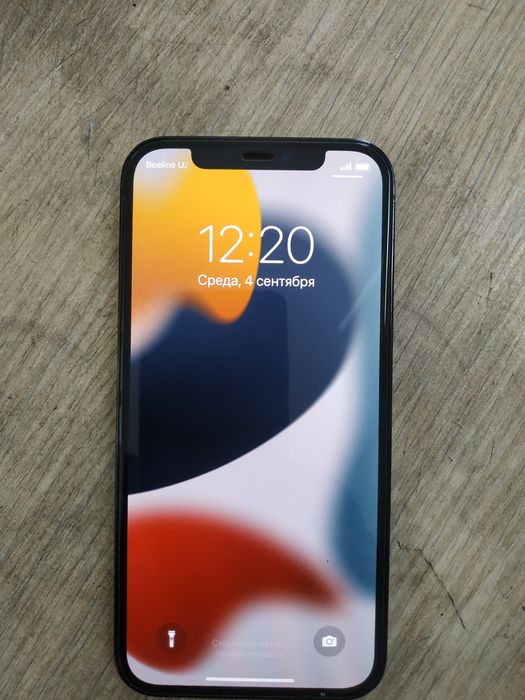 iphone 12 pro ideal 256