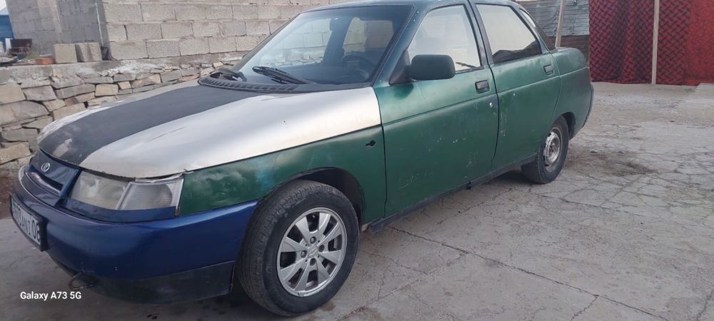 2110 сатылады